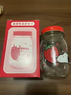 【新品】【値下げ】スヌーピー　サンリオ　一番くじ　ガラスジャー