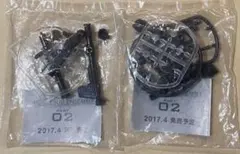 機動戦士ガンダム モビルスーツアンサンブル MS武器セット