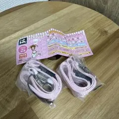 シュガーバニーズ コロコロクリリン ミックスストラップ 2個セット