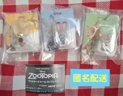 ズートピア ブリスターチャームコレクション ジュディ ニック フィニック　3個
