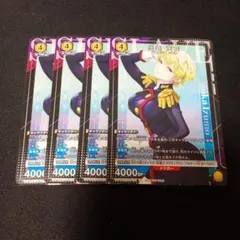 2026年最新】ユニチケ ユニオンアリーナの人気アイテム - メルカリ