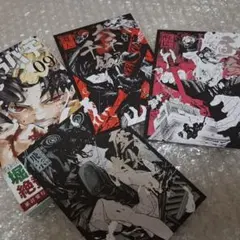 カグラバチ 特典イラストカード六平千紘 座村清市 昼彦 9巻 ポスト