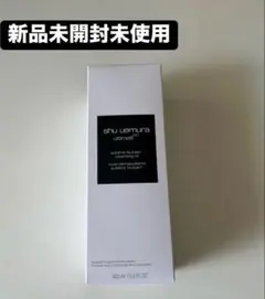 あっこ様専用 他の方購入不可です❌