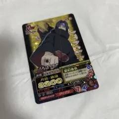 2026年最新】ナルティメットミッション イタチの人気アイテム - メルカリ