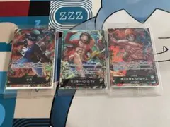 ワンピースカード　エース　サボ　ルフィ　三兄弟　セブンイレブン　プロモ