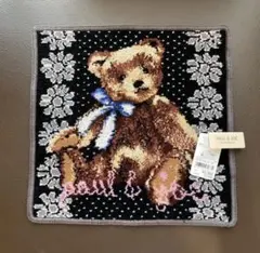 新品✨ ポール&ジョー　シェニール織タオルハンカチ ティディベア柄　ロゴ入り　黒