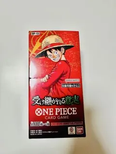 ワンピカ 受け継がれる意志 BOX テープ付き 1箱 - メルカリ