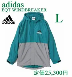 adidas Rekive ナイロントラックジャケット HK7321 - メルカリ