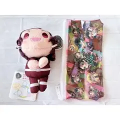 鬼滅の刃 竈門炭治郎 &you ポーチ セット