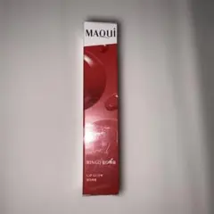 【新品未開封品】マキアージュ リップグロウバーム RD315　りんごボム