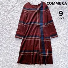 コムサ　ウールブレンドタックプリーツ切替長袖チェック柄ワンピース（M）毛混