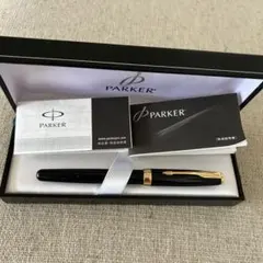 値下げ】【PARKER】世界8000本限定 インジェニュイティラージドラゴン