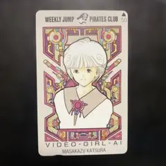 2026年最新】電影少女 -VIDEO GIRL AI 2018- Blu-ray BOXの人気