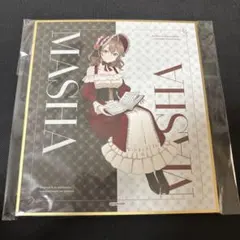 くじラック　ロシデレ　くじラック　A賞B賞D賞 マルチクロス　まとめ売り ロシデレ × くじラック 11月16日よりゴスロリ衣装の限定グッズが