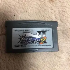 逆転裁判 テレビゲーム