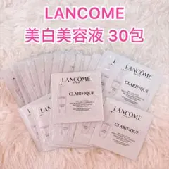 LANCOME クラリフィック ブライトニング セラム 30包のサムネイル