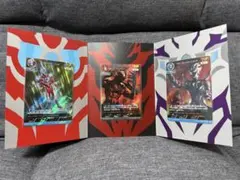 ウルトラマンカードゲーム