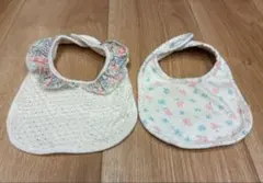 スタイ2枚セット 女の子 首周り小さめ 小さめベビー よだれかけ