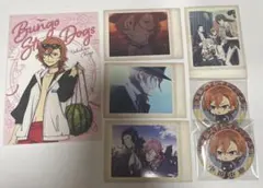 文豪ストレイドッグス 中原中也 詰め合わせ