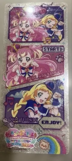 アイカツ 星宮いちご 学生証 ブルーレイ 特典 劇場 カード 10th