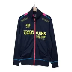 アンブロ　COLO(U)RS ドライトリコットプラスWBジャケット　ビッグサイズ