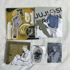 呪術廻戦 七海建人 まとめ売り