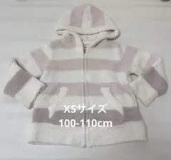 ジェラートピケ　キッズサイズ　ルームウエア　XSサイズ　100-110cm