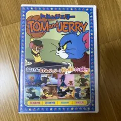 Item thumbnail for item 78fc7276-6e53-4fef-a713-d1a02d6f767e