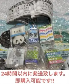 nepia ミニチュアチャーム 6個セット　ネピア ティシュ5コパック　目黒蓮