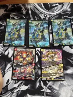 俳句爵Drache der'Bandeドラッヘダーバンデ 4枚25RP3 021 - メルカリ