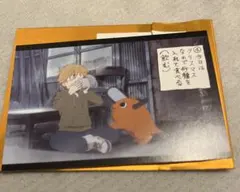 Item thumbnail for item b703a875-4cae-45b1-a487-de5a37aa6a0c