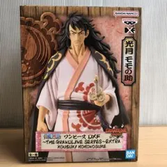 ワンピースDXF 光月モモの助