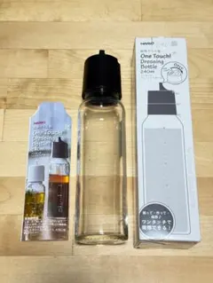 【ワンタッチ開閉】HARIO ドレッシングボトル 240ml 液垂れしにくい！のサムネイル