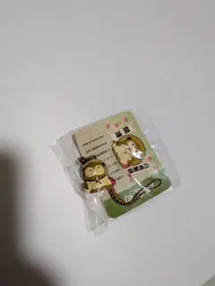 開運 根付け ストラップ たぬき 縁起物