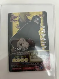 NARUTO データカードダス うちはイタチ NM216 NARUTO データカードダス うちはイタチ NM216 - メルカリ