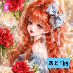 りんご王子⭐️プロフご確認ください様 専用ページ - メルカリ