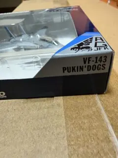 GULLIVER200 F-14 TOMCAT VF-143のサムネイル