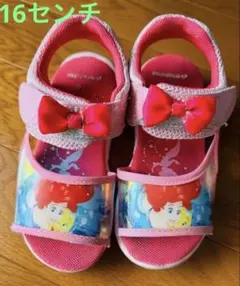 ムーンスター ディズニー アリエル プリンセス サンダル 16センチ