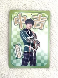 Item thumbnail for item c0e385a9-93cc-4a97-8ba0-79096e82ceed