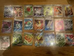 53枚セット トレーナーズ SR