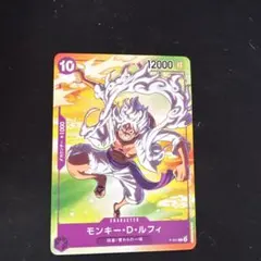2026年最新】セブンイレブンワンピースニカの人気アイテム - メルカリ