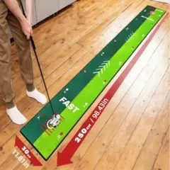 パターマット 30cm×250cm 2Way パッティングマット スリムタイプのサムネイル