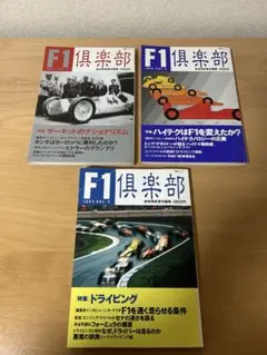 Item thumbnail for item c1ce9712-9109-4718-8de1-c11de1507b93