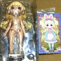 Item thumbnail for item 08676c2b-fe4a-405e-beed-8d2f4aa26e96