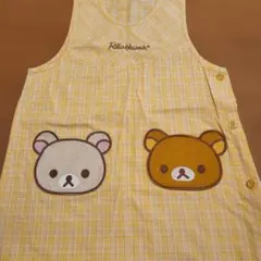 Rilakkuma エプロン M-Lサイズ イエロー チェック柄のサムネイル