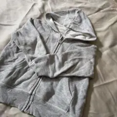 Item thumbnail for item 00d5a21e-f9e4-4ffb-a917-8330ab25edc5