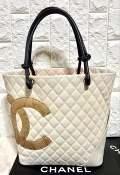 正規品⭐CHANEL シャネル カンボン トート ラムスキン 白のサムネイル