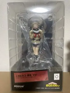 POP UP PARADE トガヒミコ　限定ver