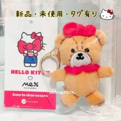 Item thumbnail for item 6a45d374-ffc8-4d39-8c28-639c7e923cc3