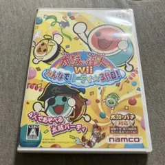 太鼓の達人Wii みんなでパーティ☆3代目! ソフト単品版　U